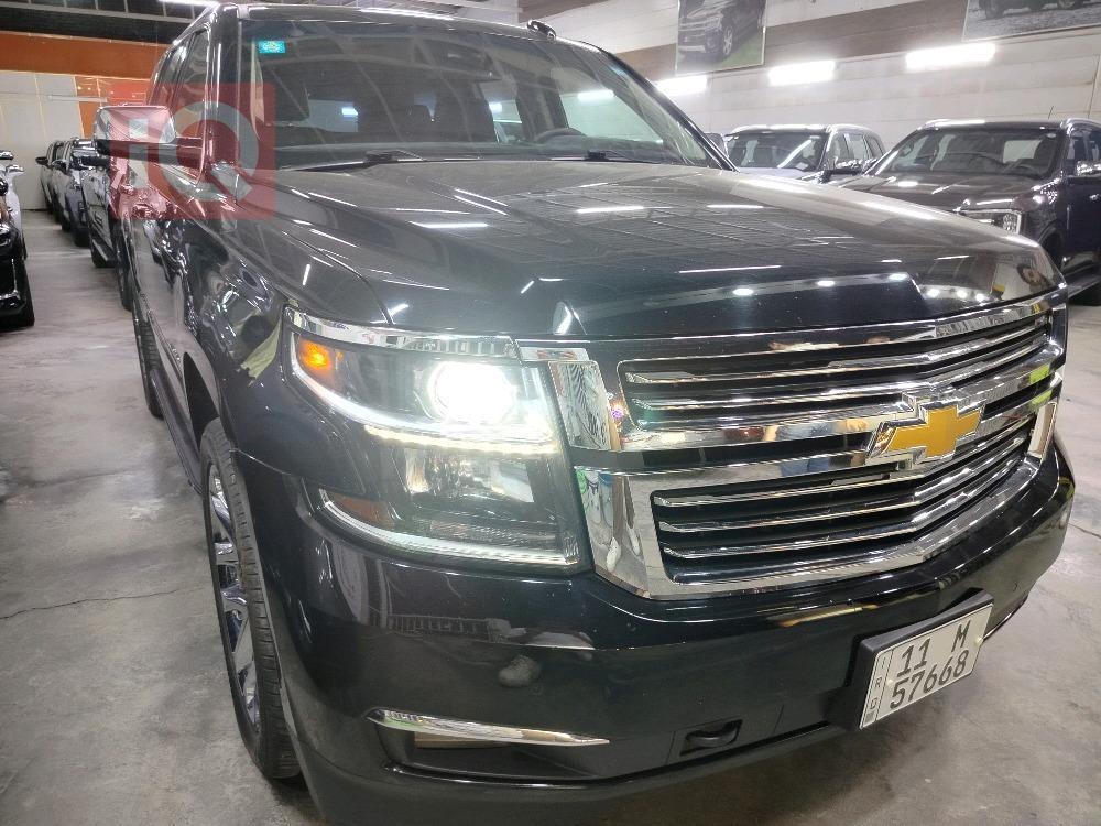 Chevrolet Tahoe